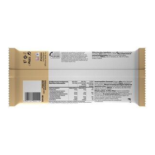 ΙΟΝ | ΕΙΔΗ ΓΑΡΝΙΡΙΣΜΑΤΟΣ ΛΕΥΚΗ ΚΟΥΒΕΡΤΟΥΡΑ 125 ΓΡ