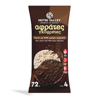NUTRI VALLEY | Ρυζογκοφρέτες Μαύρη Σοκολάτα 72g