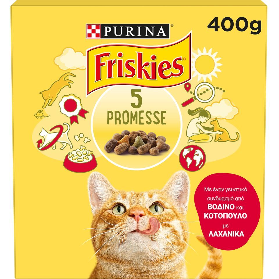 FRISKIES Γατοτροφή Βοδινό και Κοτόπουλο με Λαχανικά 400g