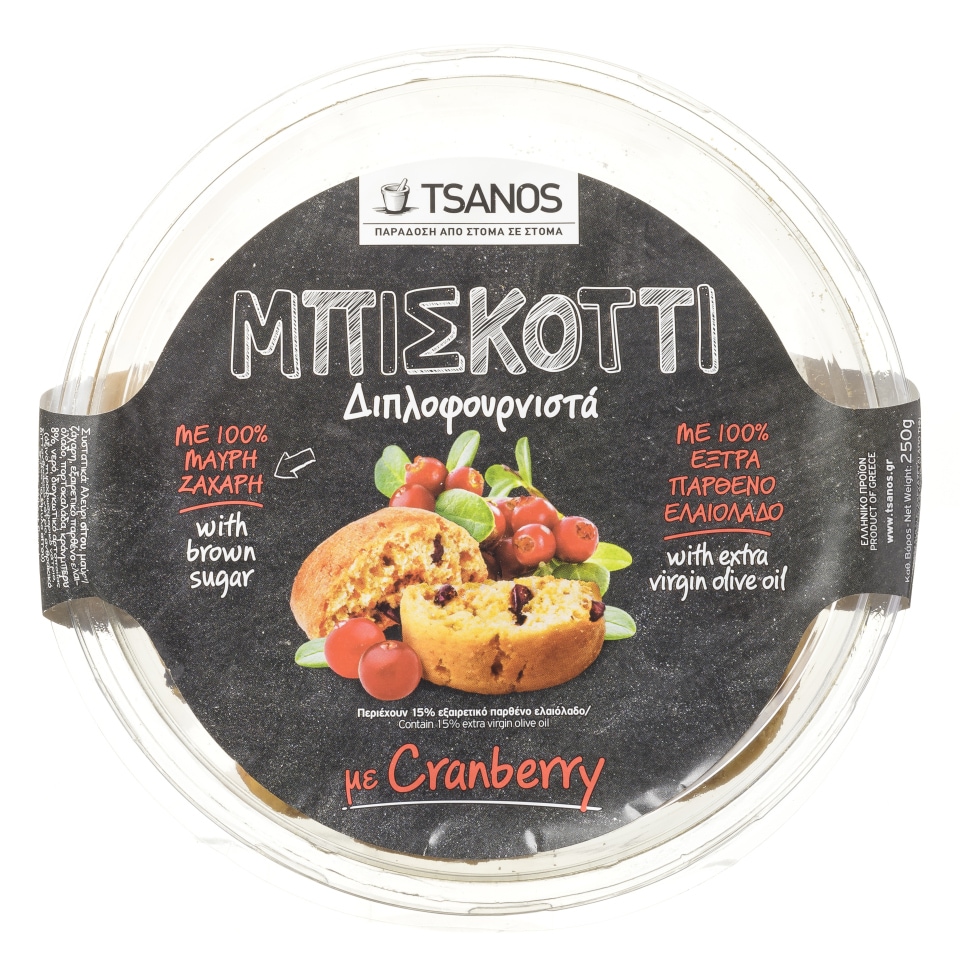 Μπισκόττι Διπλοφουρνιστά Cranberry 250g