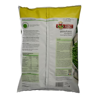ΜΠΑΡΜΠΑ ΣΤΑΘΗΣ | B.STATHIS BEAN ROUND 1200GR FRO . 1200 GR