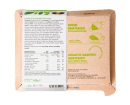 ΑΒ ΕΤΟΙΜΑ ΓΕΥΜΑΤΑ | Λαζάνια Λαχανικών Vegan με Μανιτάρια Σπανάκι & Μπεσαμέλ 400g