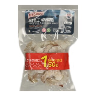 PESCANOVA | Γαρίδες χωρίς Κέλυφος