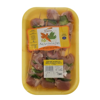 ΑΓΓΕΛΑΚΗΣ | ΚΟΤΟΠΟΥΛΟ ΣΟΥΒΛΑΚΙ ΧΕΙΡΟΠΟΙΗΤΟ ΕΛΛΗΝΙΚΟ ΝΩΠΟ ΣΥΣΚΕΥΑΣΜΕΝΟ 600 GR ΠΕΡΙΠΟΥ