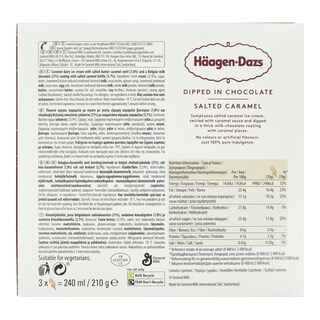 HAAGEN DAZS | Παγωτό Ξυλάκι Κρέμα Καραμέλα & Σοκολάτα 3x70g