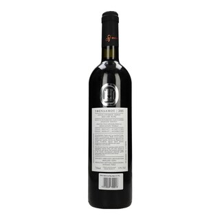ΣΦΕΝΔΑΜΟΣ | Οίνος Ερυθρός Ξηρός 750ml