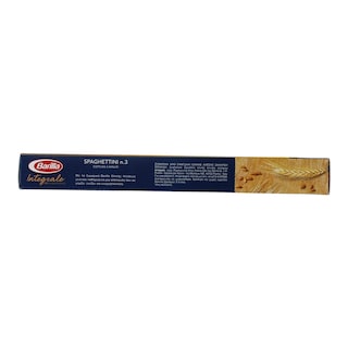 BARILLA | ΜΑΚΑΡΟΝΙΑ Νο 3 INTEGRALE ΟΛΙΚΗΣ ΑΛΕΣΕΩΣ 500 GR