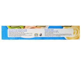 ΑΒ | TUNE ΣΕ ΝΕΡΟ 3 Χ 95 GR