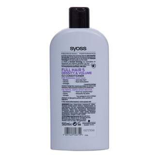 SYOSS | ΜΑΛΑΚΤΙΚΗ ΚΡΕΜΑ FULL HAIR 500 ML