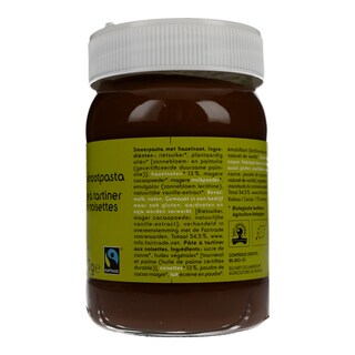 DLL | Πραλίνα Φουντουκιού Βιολογική 400g