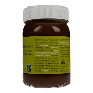 DLL | ΠΡΑΛΙΝΑ ΦΟΥΝΤΟΥΚΙΟΥ ΒΙΟΛΟΓΙΚΗ 400 GR