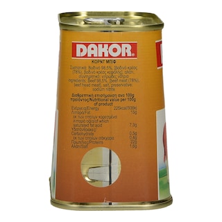 DAKOR | CORNED BEEF  340GR