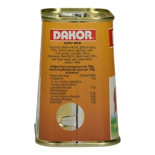 DAKOR | CORNED BEEF  340GR