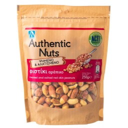 ΑΒ | Φιστίκι Αράπικο Ψημένο & Αλατισμένο 250gr