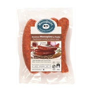 ΜΟΥΤΕΒΕΛΗΣ | Sausages Country Style Beef Thyme 360g