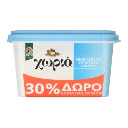 ΧΩΡΙΟ | Μαργαρίνη Soft Με Γιαούρτι 250+75 gr Δώρο 325 gr
