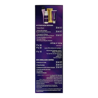 KOLESTON | Βαφή Μαλλιών Kit Root Touch Up Μεσαίο Καστανό 1 Τεμ.