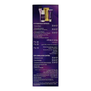 KOLESTON | Βαφή Μαλλιών Kit Root Touch Up Μεσαίο Καστανό 1 Τεμ.