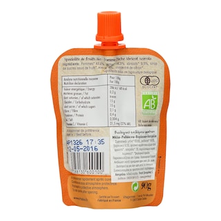 - | ΕΠΙΔΟΡΠΙΟ ΦΡΟΥΤΩΝ ΒΙΟ ΜΗΛΟ ΡΟΔΑΚΙΝΟ ΒΕΡΙΚΟΚΟ 90 GR