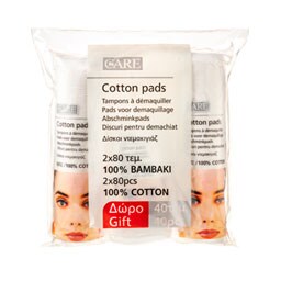 CARE | ΔΙΣΚΟΙ ΝΤΕΜΑΚΙΓΙΑΖ  2X80ΤΜ (40T.ΤΕΤ