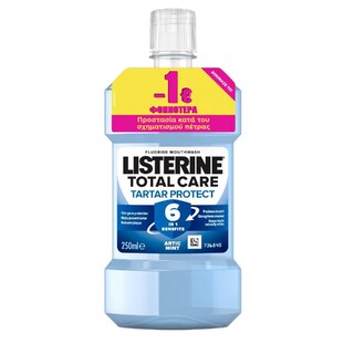 LISTERINE | LISTERΙΝΕ ADVANCED TARTAR 250ML(1E)