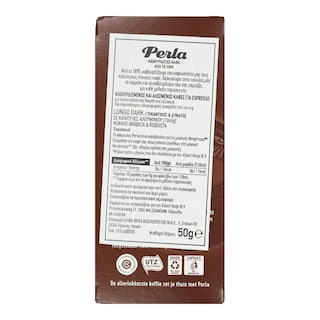 PERLA BEVERAGES | Κάψουλες Καφέ Espresso Lungo Dark 10x5g