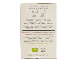 KROCUS | Ρόφημα Βιολογικό Κρόκος Κοζάνης & Κανέλα 10x1.8g