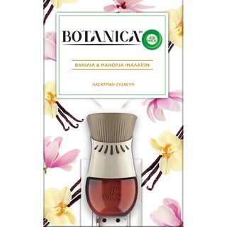 AIRWICK | Αρωματικό Χώρου Ηλεκτρική Συσκευή Βανίλια & Μανόλια 19ml