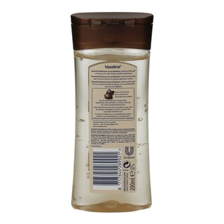 VASELINE | ΛΑΔΙ ΣΩΜΑΤΟΣ COCOA BUTTER 200 ML