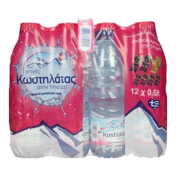 Νερό Φυσικό Μεταλλικό 12x500ml