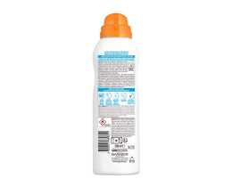 AMBRE SOLAIRE | Αντηλιακό Spray Kids Sensitive Advanced SPF50+ 200ml