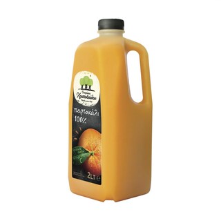 ΟΙΚΟΓΕΝΕΙΑ ΧΡΙΣΤΟΔΟΥΛΟΥ | Φυσικός Χυμός Πορτοκάλι 2lt