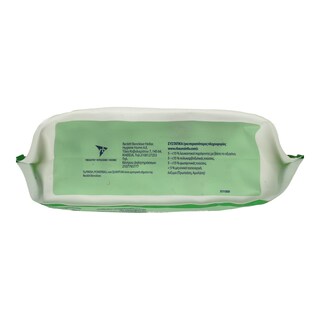 FINISH | ALL IN 1 | Ταμπλέτες Πλυντηρίου Πιάτων 0% 40 Τεμάχια