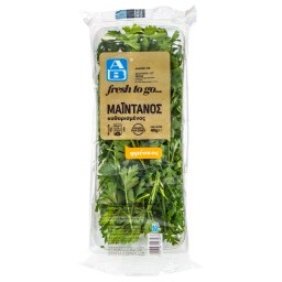 Μαϊντανός Καθαρισμένος Φρέσκος  40 gr