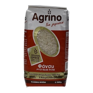 AGRINO | ΡΥΖΙ ΦΑΝΣΥ ΕΛΛΗΝΙΚΟ 500 GR