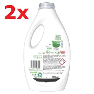 ARIEL | Υγρό Πλυντηρίου Ρούχων Extra Fiber Care 23 Μεζούρες 1+1 Δώρο