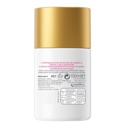 NIVEA | Serum Oil Luminous630 Anti-Stretch Μείωση Ραγάδων 100ml