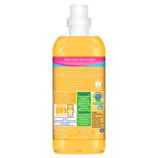 SOUPLINE | Συμπυκνωμένο Μαλακτικό Naturals Βανίλια 28 Μεζούρες