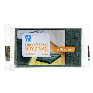 ΑΒ | Σφουγγαράκι Κουζίνας Πράσινο 1 Τεμάχιο