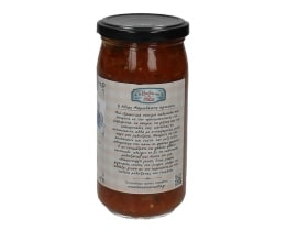 ΜΑΜΑΛΑΚΗΣ | ΣΑΛΤΣΑ ΜΕ ΜΕΛΙΤΖΑΝΑ 355 GR