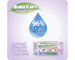 BABY CARE | BABYCARE WIPES CALMING  3Χ63T (6Ε)