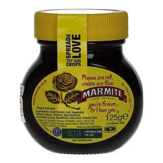 MARMITTE | Μαρμίτα Εκχύλισμα Μαγιάς 125gr