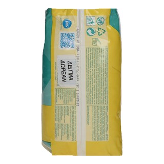 PAMPERS | ΠΑΝΕΣ