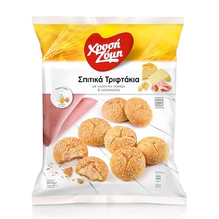 ΧΡΥΣΗ ΖΥΜΗ | MINI PIES WITH TURKEY 800GR