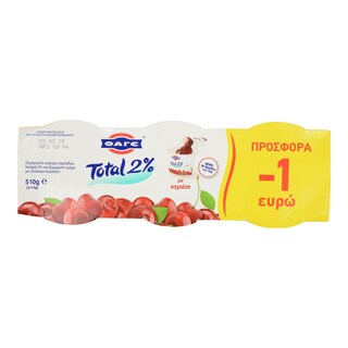 TOTAL | YOGHURT CHERRY 510 GR 3Χ170G 1E CHEAPER