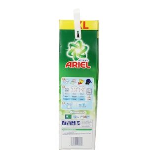 ARIEL | POWDER LAUNDRY REGULAR 3.250KG