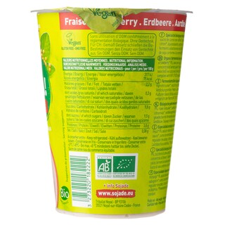 SOJADE | Επιδόρπιο Σόγιας Φράουλα Vegan 400g