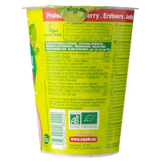 SOJADE | Επιδόρπιο Σόγιας Φράουλα Vegan 400g
