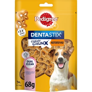 PEDIGREE