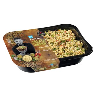 ΑΒ YOU'LL LOVE | Σαλάτα Ταμπουλέ 300g